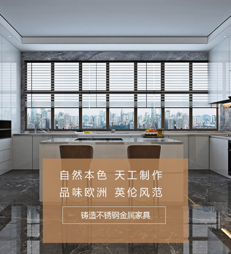 荊州不銹鋼陽臺柜